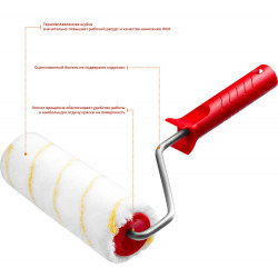 03816-18 Валик малярный POLYTEX Pro, 180 мм, d=48 мм, ворс 12 мм, ручка d=8 мм, MIRAX