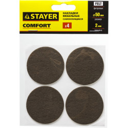 40910-50 Накладки STAYER ''COMFORT'' на мебельные ножки, самоклеящиеся, фетровые, коричневые, круглые - диаметр 50 мм, 4 шт