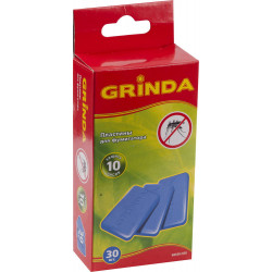 68530-H30 Пластины GRINDA для фумигатора, 30 шт