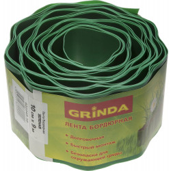 422245-10 Лента бордюрная Grinda, цвет зеленый, 10см х 9 м