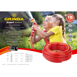 8-429005-1-25_z01 Шланг GRINDA EXPERT поливочный, 25 атм., армированный, 3-х слойный, 1''х25м