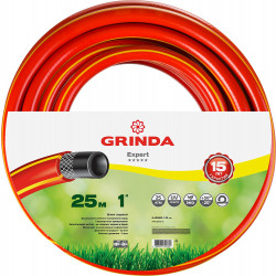 8-429005-1-25_z01 Шланг GRINDA EXPERT поливочный, 25 атм., армированный, 3-х слойный, 1''х25м