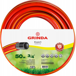 8-429005-3/4-50_z02 Шланг GRINDA EXPERT поливочный, 30 атм., армированный, 3-х слойный, 3/4''х50м