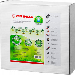 425270-60 Система капельного полива GRINDA от водопровода, на 60 растений