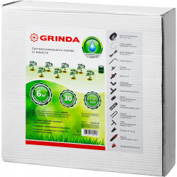 425272-30 Система капельного полива GRINDA от емкости, на 30 растений