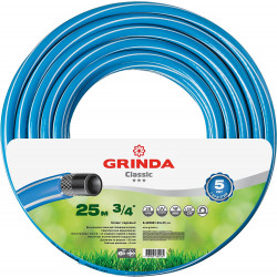 8-429001-3/4-25_z02 Шланг GRINDA CLASSIC поливочный, 20 атм., армированный, 3-х слойный, 3/4''х25м