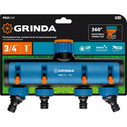 8-426313_z02 GRINDA PROLine TS-4, 3/4''-1'', распределитель четырехканальный, поливочный, с внутренней резьбой