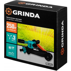 429317 GRINDA PROLine RR-Pro, 250 м2 полив, на подставке с колёсиками, 3 профессиональных сопла, распылитель круговой