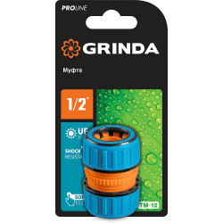 8-426442_z01 GRINDA PROLine TM-12, 1/2'', муфта ремонтная, для шланга, из ударопрочного пластика с TPR