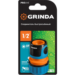 8-426425_z01 GRINDA PROLine TC-12, 1/2'', соединитель быстросъёмный для шланга, из ударопрочного пластика с TPR