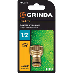 8-426101 GRINDA PROLine BI-12, 1/2'', адаптер штуцерный с внутренней резьбой, из латуни