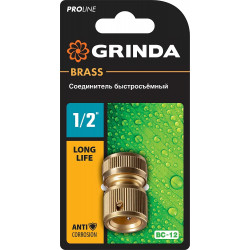 8-426125_z02 GRINDA PROLine BC-12, 1/2'', соединитель быстросъёмный для шланга, из латуни