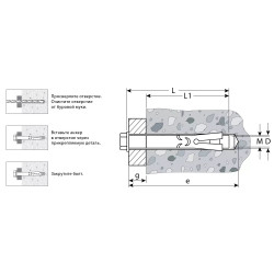 302312-10-100 ЗУБР 10 x 100 мм, 40 шт, болт анкерный, желтый цинк