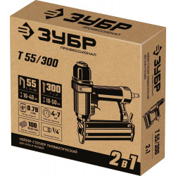 31937 ЗУБР Т55/300 2-в-1 нейлер-степлер (гвозде/скобозабиватель) пневматический для скоб тип 55 (16-40мм) и гвоздей 300 (10-50 мм)