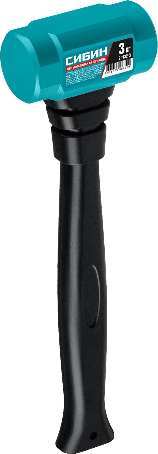 20132-3 Цельностальная кувалда с удлинённой рукояткой СИБИН 3 кг 360 мм