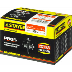 31205-32-15 Заклепки PROFIX алюминиевые, 3,2x15мм, 500шт, STAYER Professional