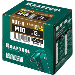 311708-10 Резьбовые заклепки Nut-R, М10, 150 шт, стальные с насечками, уменьш. бортик, KRAFTOOL