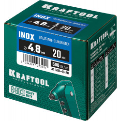 311705-48-20 Нержавеющие заклепки Inox, 4.8 х 20 мм, 500 шт, Kraftool