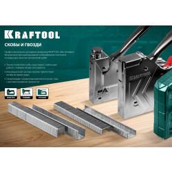 31786-15 KRAFTOOL P0.6  15 мм шпильки(гвозди)  для пневматического нейлера, 10 000 шт