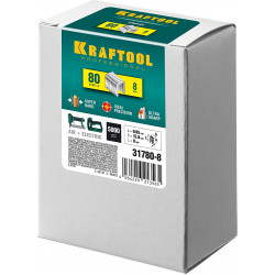 31780-8 KRAFTOOL 8  мм скобы для степлера тип 80, 5000 шт