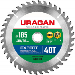 36802-185-30-40_z01 URAGAN Expert 185х30/20мм 40Т, диск пильный по дереву