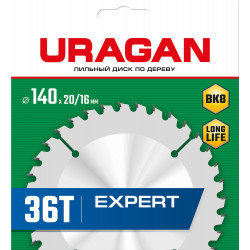 36802-140-20-36_z01 URAGAN Expert 140 x 20/16мм 36Т, диск пильный по дереву