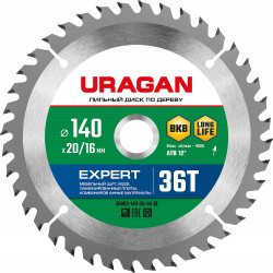 36802-140-20-36_z01 URAGAN Expert 140 x 20/16мм 36Т, диск пильный по дереву