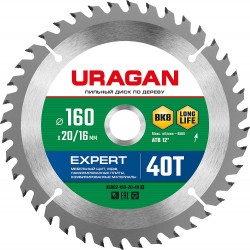 36802-160-20-40_z01 URAGAN Expert 160 x 20/16мм 40Т, диск пильный по дереву