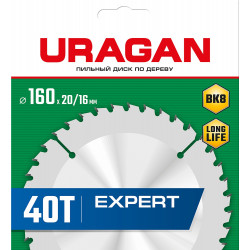 36802-160-20-40_z01 URAGAN Expert 160 x 20/16мм 40Т, диск пильный по дереву