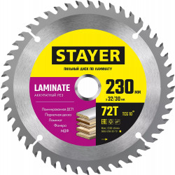 3684-230-32-72_z01 STAYER LAMINATE 230 x 32/30мм 72Т, диск пильный по ламинату, аккуратный рез