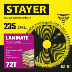 3684-235-32-72_z01 STAYER LAMINATE 235 x 32/30мм 72Т, диск пильный по ламинату, аккуратный рез