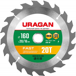 36800-160-20-20_z01 URAGAN Fast 160x20/16мм 20Т, диск пильный по дереву