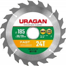 36800-185-30-24_z01 URAGAN Fast 185x30/20мм 24Т, диск пильный по дереву