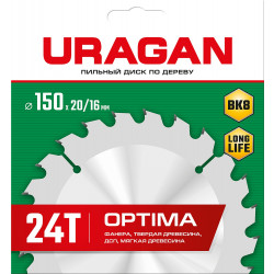 36801-150-20-24_z01 URAGAN Optima 150х20/16мм 24Т, диск пильный по дереву