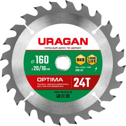 36801-160-20-24_z01 URAGAN Optima 160х20/16мм 24Т, диск пильный по дереву