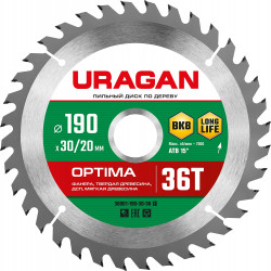 36801-190-30-36_z01 URAGAN Optima 190х30/20мм 36Т, диск пильный по дереву