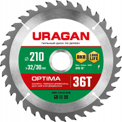 36801-210-32-36_z01 URAGAN Optima 210х32/30мм 36Т, диск пильный по дереву