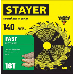 3680-140-20-16_z01 STAYER FAST 140 x 20/16мм 16Т, диск пильный по дереву, быстрый рез