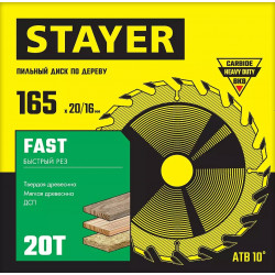 3680-165-20-20_z01 STAYER FAST 165 x 20/16мм 20Т, диск пильный по дереву, быстрый рез