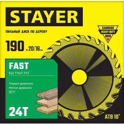 3680-190-20-24_z01 STAYER FAST 190 x 20/16мм 24Т, диск пильный по дереву, быстрый рез