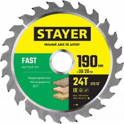 3680-190-30-24_z01 STAYER FAST 190 x 30/20мм 24Т, диск пильный по дереву, быстрый рез