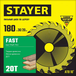 3680-180-30-20_z01 STAYER FAST 180 x 30/20мм 20Т, диск пильный по дереву, быстрый рез