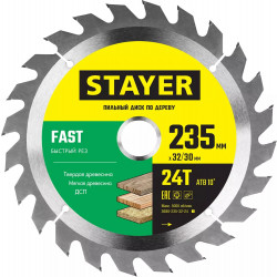 3680-235-32-24_z01 STAYER FAST 235 x 32/30мм 24Т, диск пильный по дереву, быстрый рез