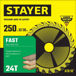 3680-250-32-24_z01 STAYER FAST 250 x 32/30мм 24Т, диск пильный по дереву, быстрый рез