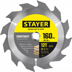 3683-160-20-12_z01 STAYER CONSTRUCT 160 x 20/16мм 12Т, диск пильный по дереву, технический рез