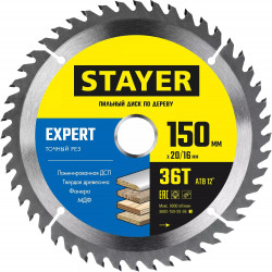 3682-150-20-36_z01 STAYER EXPERT 150 x 20/16мм 36T, диск пильный по дереву, точный рез