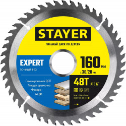 3682-160-30-48_z01 STAYER EXPERT 160 x 30/20мм 48T, диск пильный по дереву, точный рез