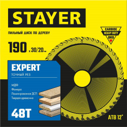 3682-190-30-48_z01 STAYER EXPERT 190 x 30/20мм 48Т, диск пильный по дереву, точный рез