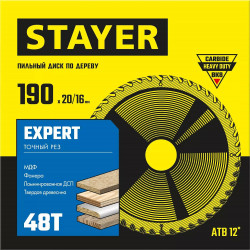 3682-190-20-48_z01 STAYER EXPERT 190 x 20/16мм 48Т, диск пильный по дереву, точный рез