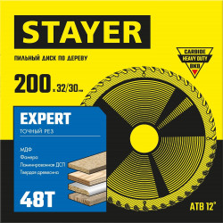 3682-200-32-48_z01 STAYER EXPERT 200 x 32/30мм 48Т, диск пильный по дереву, точный рез